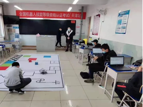 我校顺利承办2020年全国机器人技能等级资格认证考试(图2)