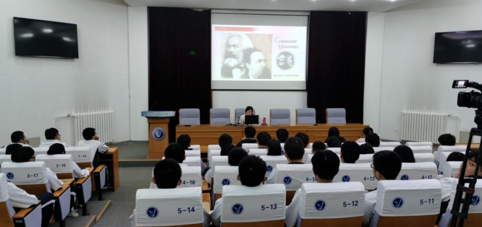 思政教研部召开“知党史、听党话、跟党走”党史 学习教育专题讲座(图1)