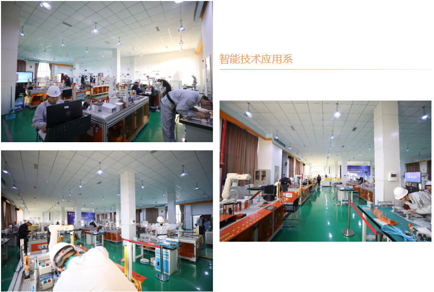 祝贺我校机电技术应用专业（工业机器人方向）教师团队入选第二批天津市职业教育教师教学创新团队(图2)
