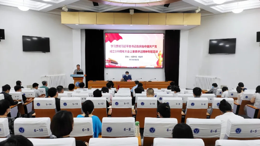 习近平在西藏考察时强调 全面贯彻新时代党的治藏方略 谱写雪域高原长治久安和高质量发展新篇章(图1)