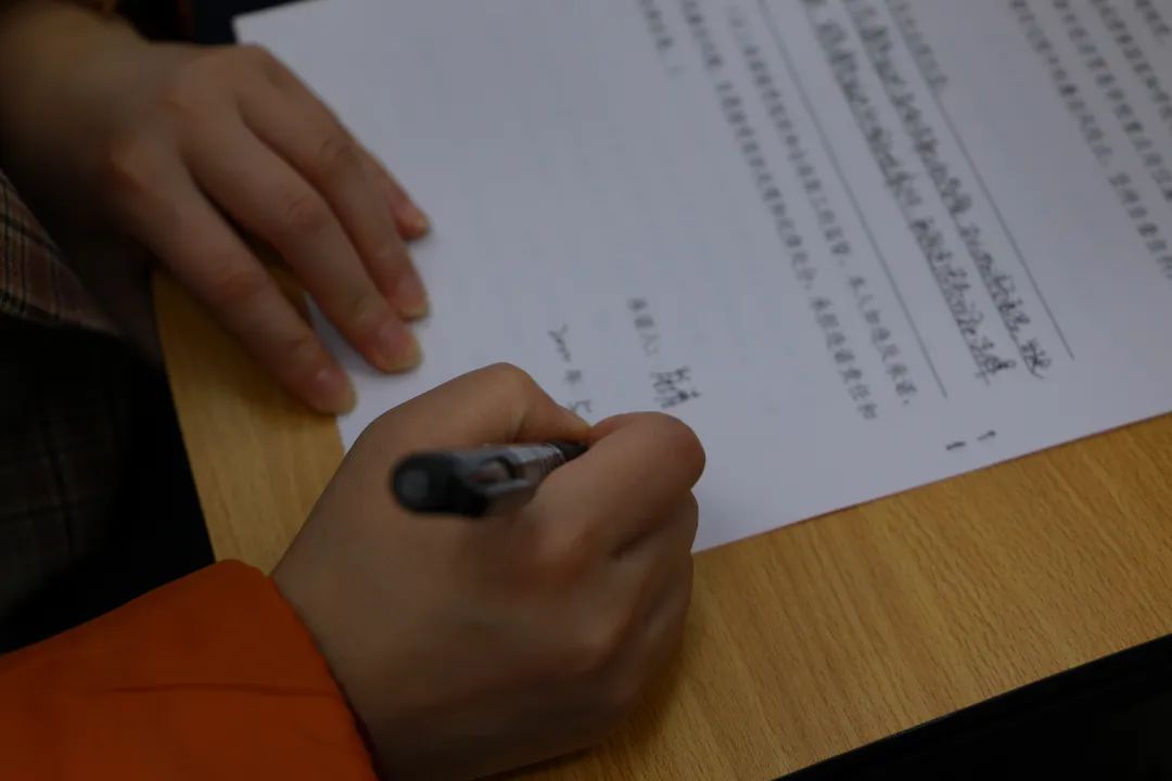 聚焦“创优赋能”项目建设，开展专项警示教育活动(图4)