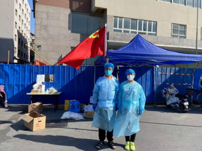 投身“三区”保供 践行使命担当——记学校党员干部参与民生物资保供工作(图1)