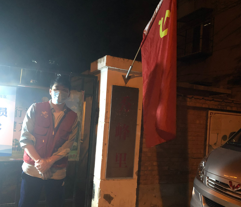 闻令而动 逆向出征——致敬学校战“疫”志愿者(图2)