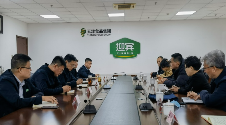 学校领导带队赴食品集团迎宾公司走访调研(图1)