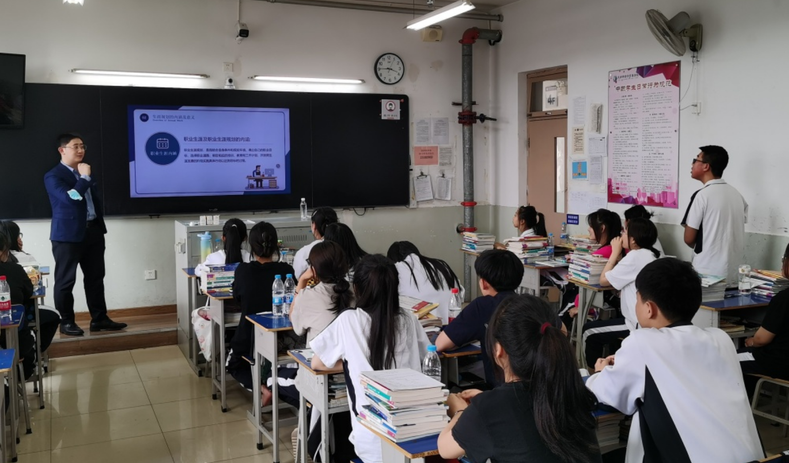 【技能：让生活更美好】 2023年职教周活动纪实（三）(图3)