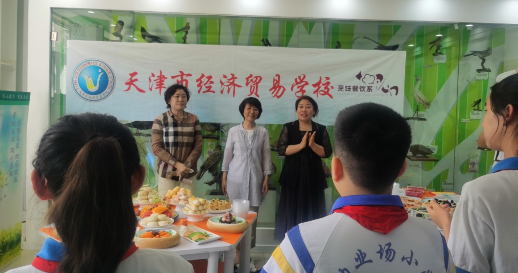 【技能：让生活更美好】 2023年职教周活动纪实（四）(图3)