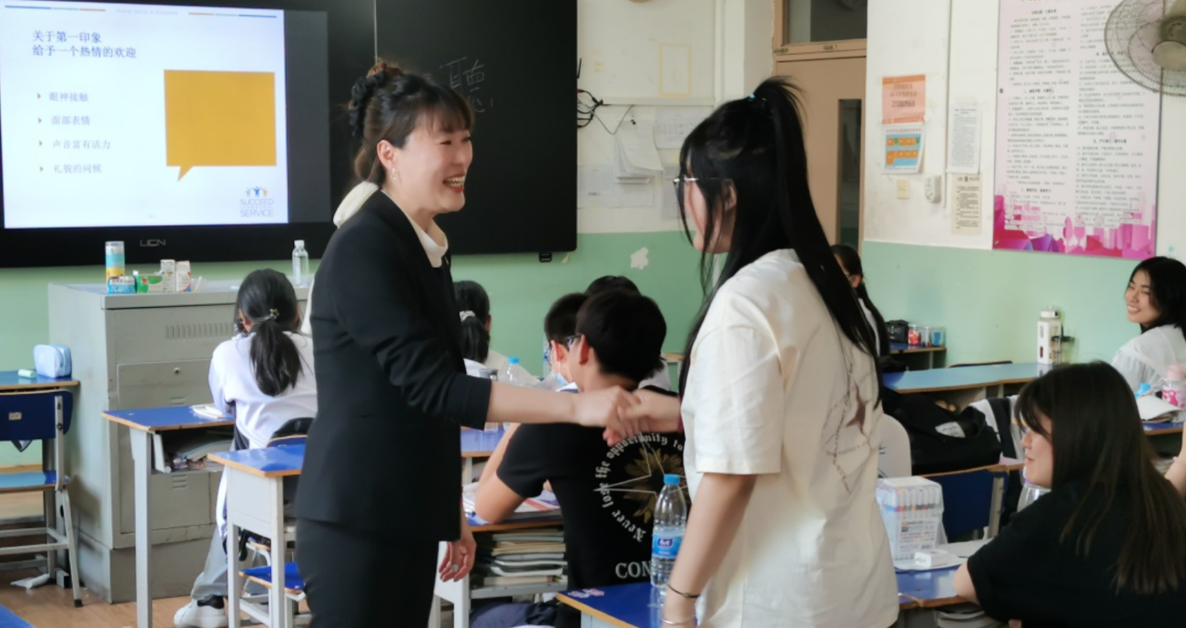 【技能：让生活更美好】 2023年职教周活动纪实（四）(图6)