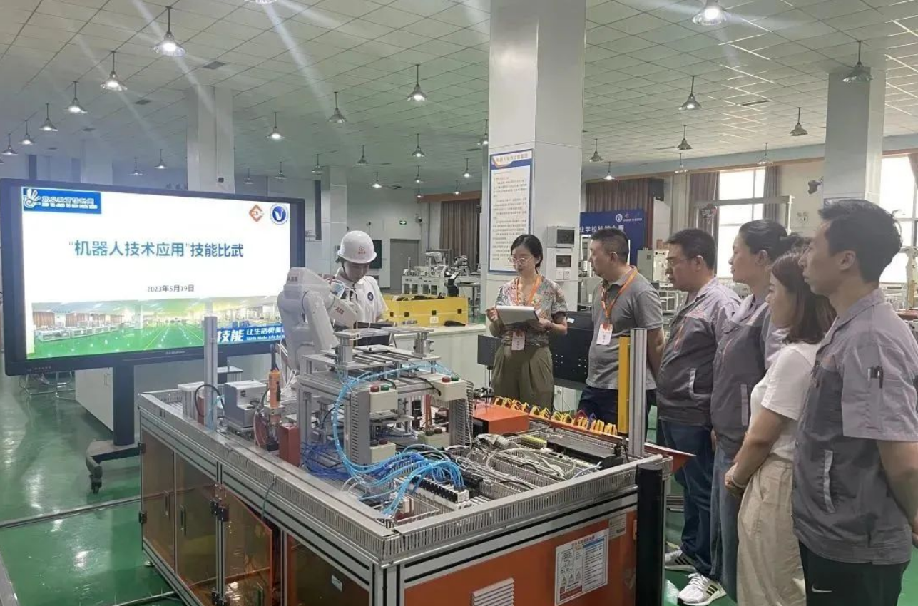 【技能：让生活更美好】2023年职教周活动纪实（五）(图2)