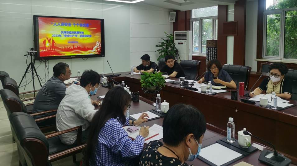 人人讲安全 安全为人人——学校举行2023年“安全生产月”活动启动仪式(图1)