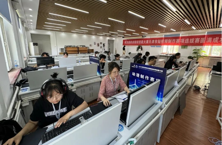 学校2024年“职业教育活动周”暨“天津技能周”系列活动（一）(图4)