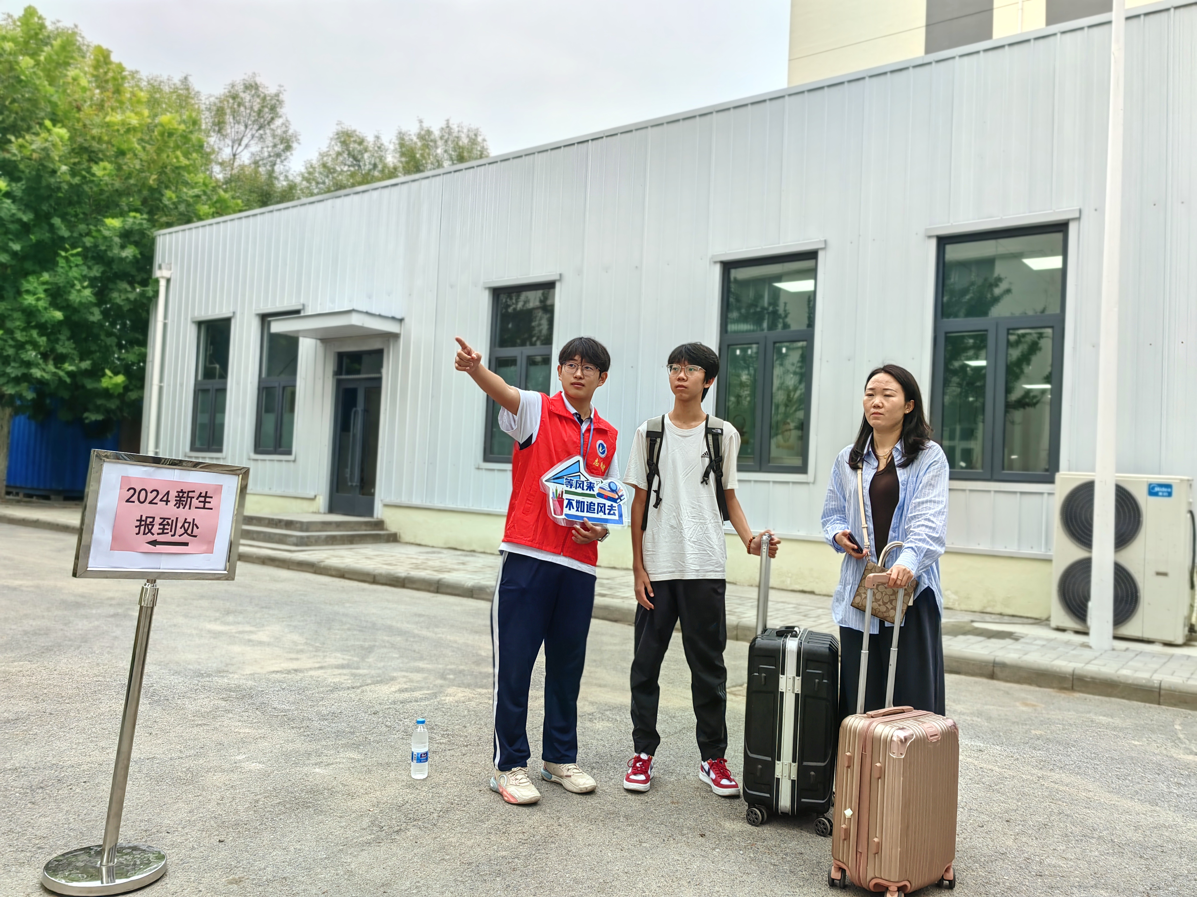 你好，新同学！经贸欢迎你！(图2)