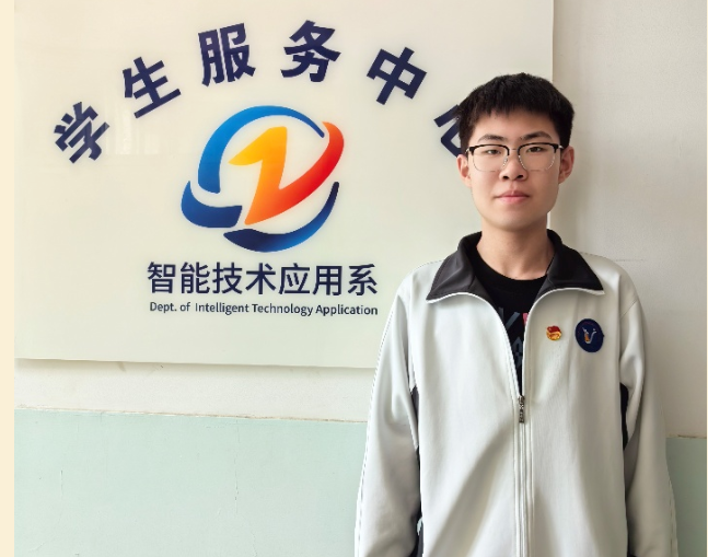 【榜样·领航】德技并修 全面发展——记2023-2024学年度中等职业教育国家奖学金获得者 张宝伟(图1)