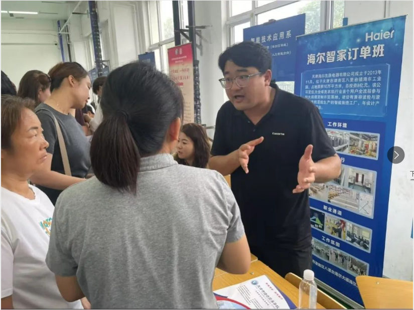 学校顺利完成2025级普通中专新生预报到工作(图5)