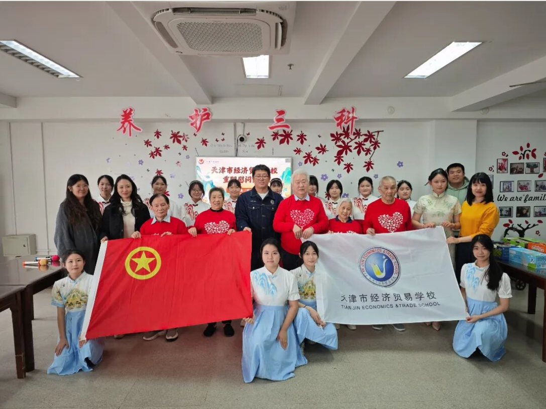 情暖重阳 艺暖桑榆——学校组织开展重阳节主题系列活动(图1)