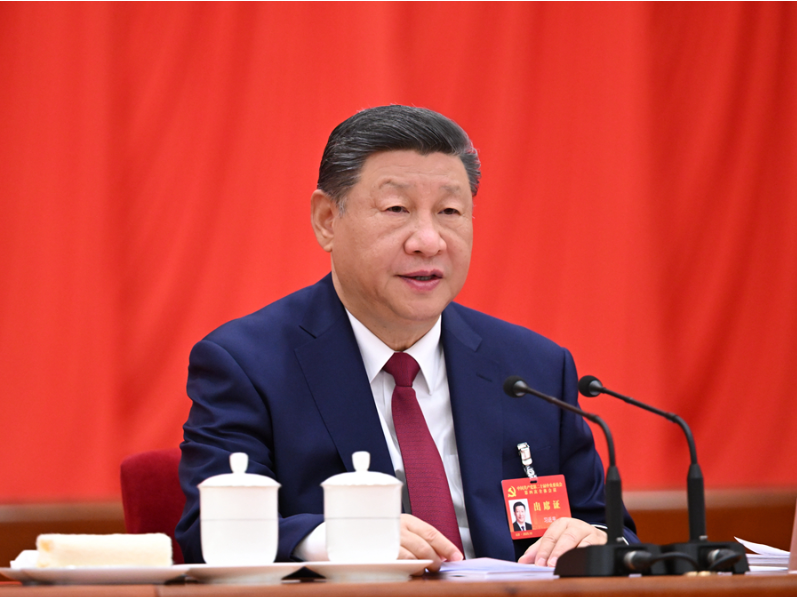 中国共产党第二十届中央委员会第四次全体会议公报(图1)